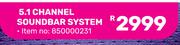 Skyworth 5.1 Channel Soundbar System