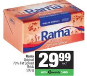Rama Original 70% Fat Spread Brick-500g Each