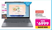 Lenovo AMD Ryzen 3 Processor