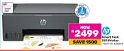 HP Smart Tank 581 Printer