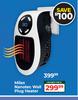 Milex Nanotec Wall Plug Heater