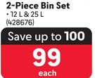 Otima 2 Piece Bin Set (12L & 25L)-Each