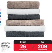 Glodina Towel Range - From R26