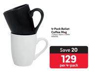 4 Pack Bullet Coffee Mug