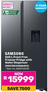 Samsung 560Ltr Frost Free Freezer Fridge With Water Dispenser (RS57DG4100B4FA)