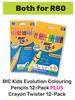 Bic Kids Evolution Colouring Pencils 12 Pack Plus Crayon Twister 12 Pack-Both For