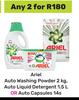 Ariel Auto Washing Powder 2Kg, Auto Liquid Detergent 1.5L Or Auto Capsules 14s-For Any 2