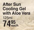 Island Tribe After Sun Cooling Gel With Aloe Vera-125ml Each