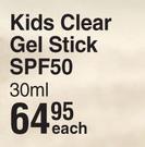 Island Tribe Kids Clear Gel Stick SPF50-30ml Each