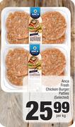 Anca Fresh Chicken Burger Patties (Selected)-Per Kg