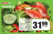 Freshline Cucumber, Freshline Crisp Heart Lettuce 150g & Freshline Tomatoes 750g-Per Combo