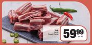 Bulk Lamb Breast Pieces-Per kg