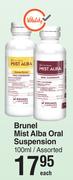 Brunel Mist Alba Oral Suspension Assorted-100ml Each 