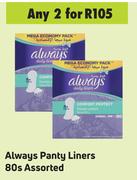 Always Panty Liners Assorted-For 2 x 80s