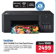 Brother DCP-T420W 3 In 1 Ink Tank Printer