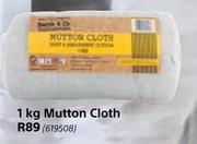 Smith & Co Mutton Cloth-1Kg