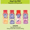 Danone Yogi Sip Flavoured Dairy Snack (All Variants)-For 4 x 250g