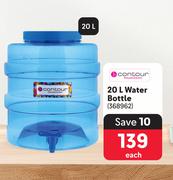 Contour 20L Water Bottle