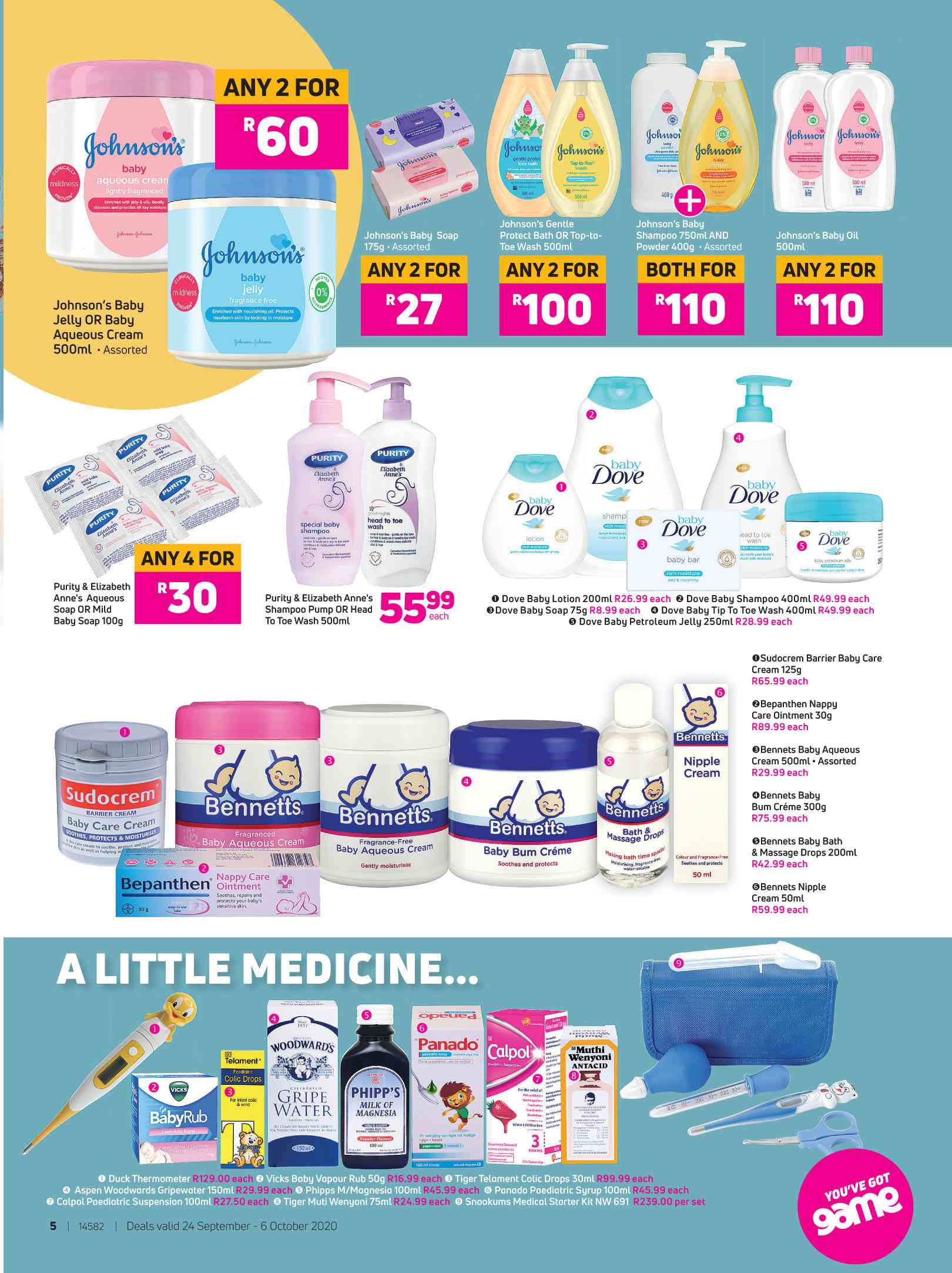 Special Tiger Muthi Wenyoni75ml Each — www.guzzle.co.za