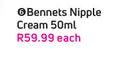 Bennets Nipple Cream-50ml Each