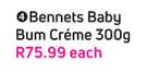 Bennets Baby Bum Creme-300g Each