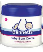 Bennets Baby Bum Creme-300g Each