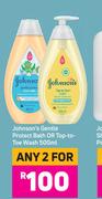 Johnson's Gentle Protect Bath Or Top-To-Toe Wash-For Any 2 x 500ml