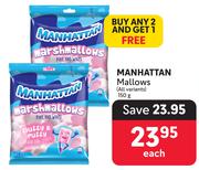 Manhattan Mallows (All Variants)-150g Each