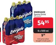 Energade Sports Drink (All Variants)-6 x 500ml