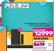 Hisense 75" (177cm) 4K QLED Smart TV 75Q6Q Plus 2.1 Channel Soundbar HS1800