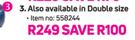Campmaster Flocked Double Size Airbed