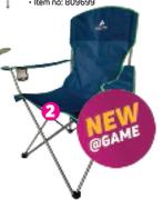 Campmaster Ozark Trail Adventure 200-Each