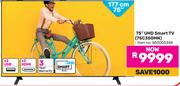 Toshiba 75" (177cm) UHD Smart TV 75C350MN