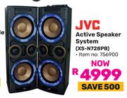 JVC Active Speaker System XS-N28PB