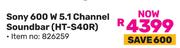 Sony 600W 5.1 Channel Soundbar HT-S40R