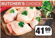 Previously Frozen Bulk Chicken Thighs-Per kg