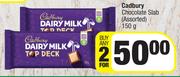 Cadbury Chocolate Slab Assorted-For Any 2 x 150g