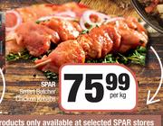 Spar Smart Butcher Chicken Kebabs-Per Kg