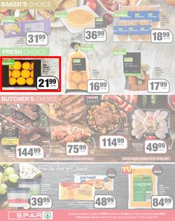 SPAR EASTERN CAPE : Turn Your Shopping Into A Car (24 May - 05 June 2022) | Valid In Acres, Algoa Park, Algoa Foods, Aliwal North, Aspen, Burgersdorp, Cambridge, Camdeboo, Cradock, Dagbreek, Fig Tree, page 5