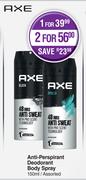 Axe Anti Perspirant Deodorant Body Spray Assorted-150ml