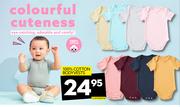Bodyvests 0-24 Months