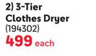 Primaries 3 Tier Clothes Dryer