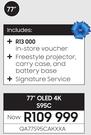 Samsung 77" OLED 4K S95C QA77S95CAKXXA