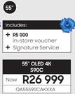 Samsung 55" OLED 4K S90C QA55S90CAKXXA
