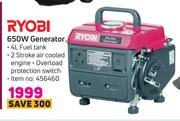 Ryobi 650W Generator