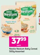 Nestle Nestum Baby Cereal Assorted-500g Each