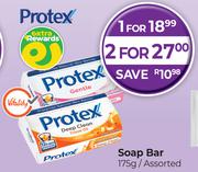 Protex Soap Bar Assorted-175g
