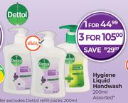 Dettol Hygiene Liquid Handwash Assorted-200ml