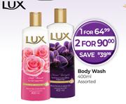 Lux Body Wash Assorted-400ml