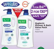 Safeguard Hygienic Shower & Bath Value Pack Assorted-For 2 x 1L